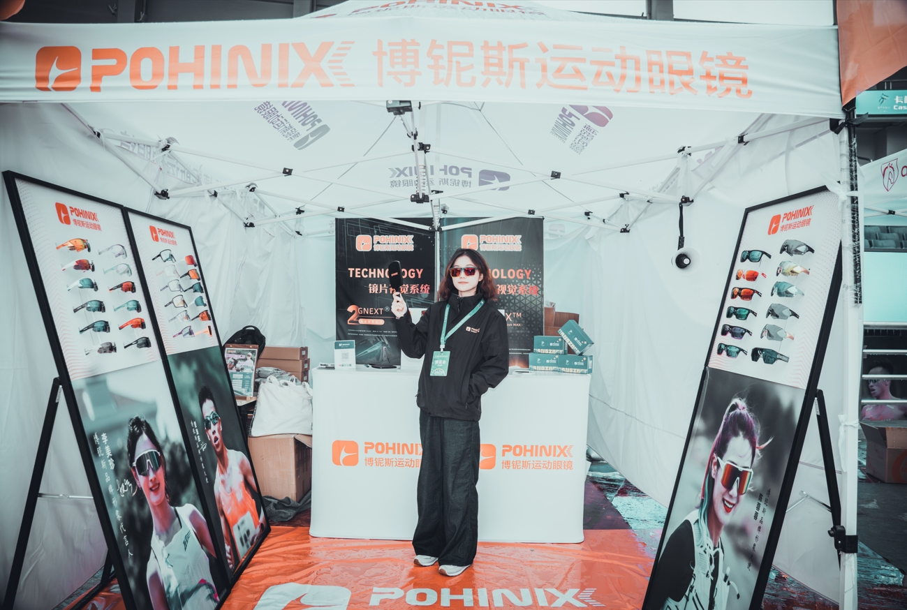Τα γυαλιά ηλίου Pohinix Sport το 2024 μαραθώνιο Hangzhou